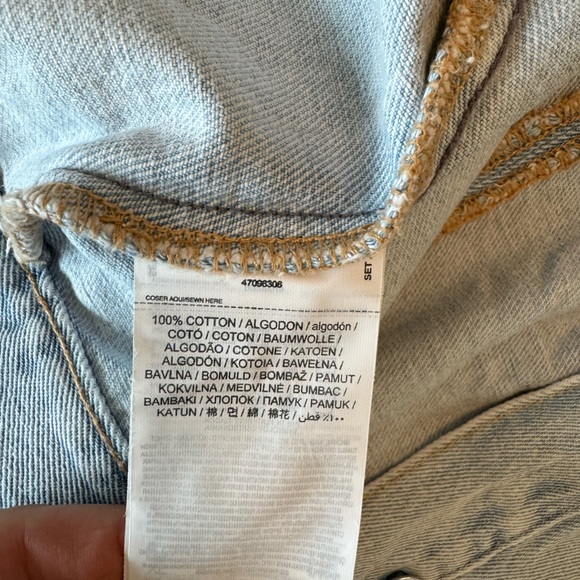 Denim Vest - Picture 6 of 6